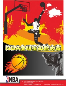 仅是技战