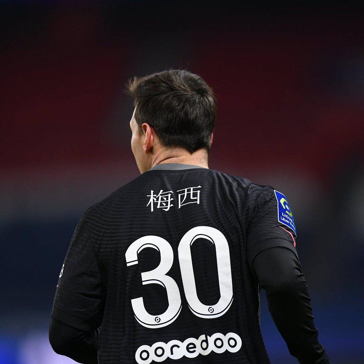 得水