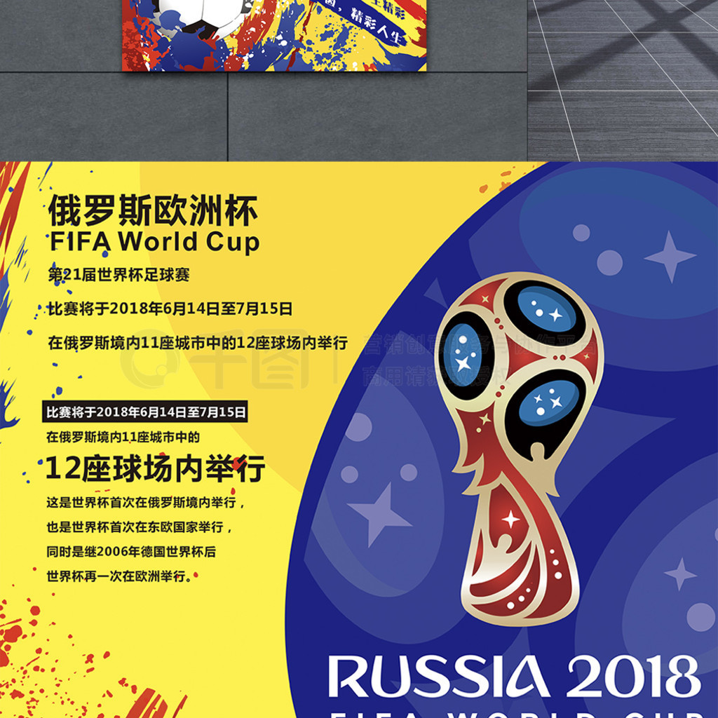 容和