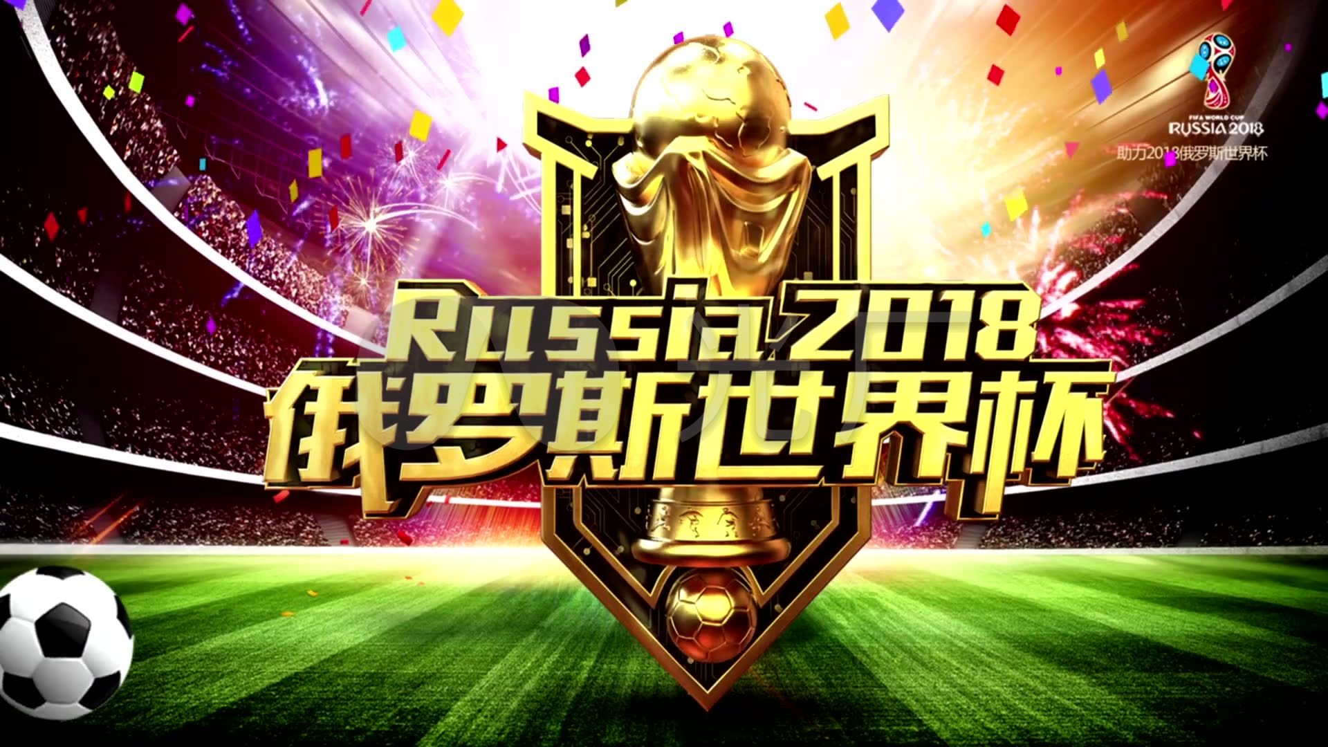 她多次通