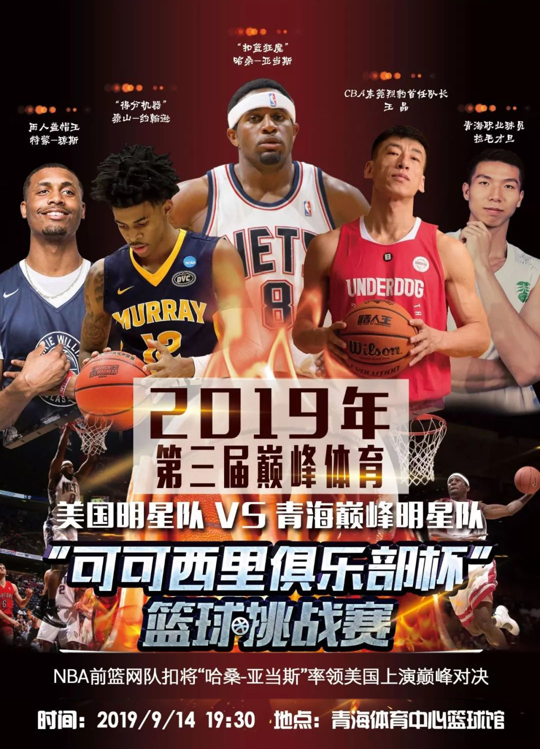 可以